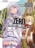 Re:Zero - Starting Life in Another World